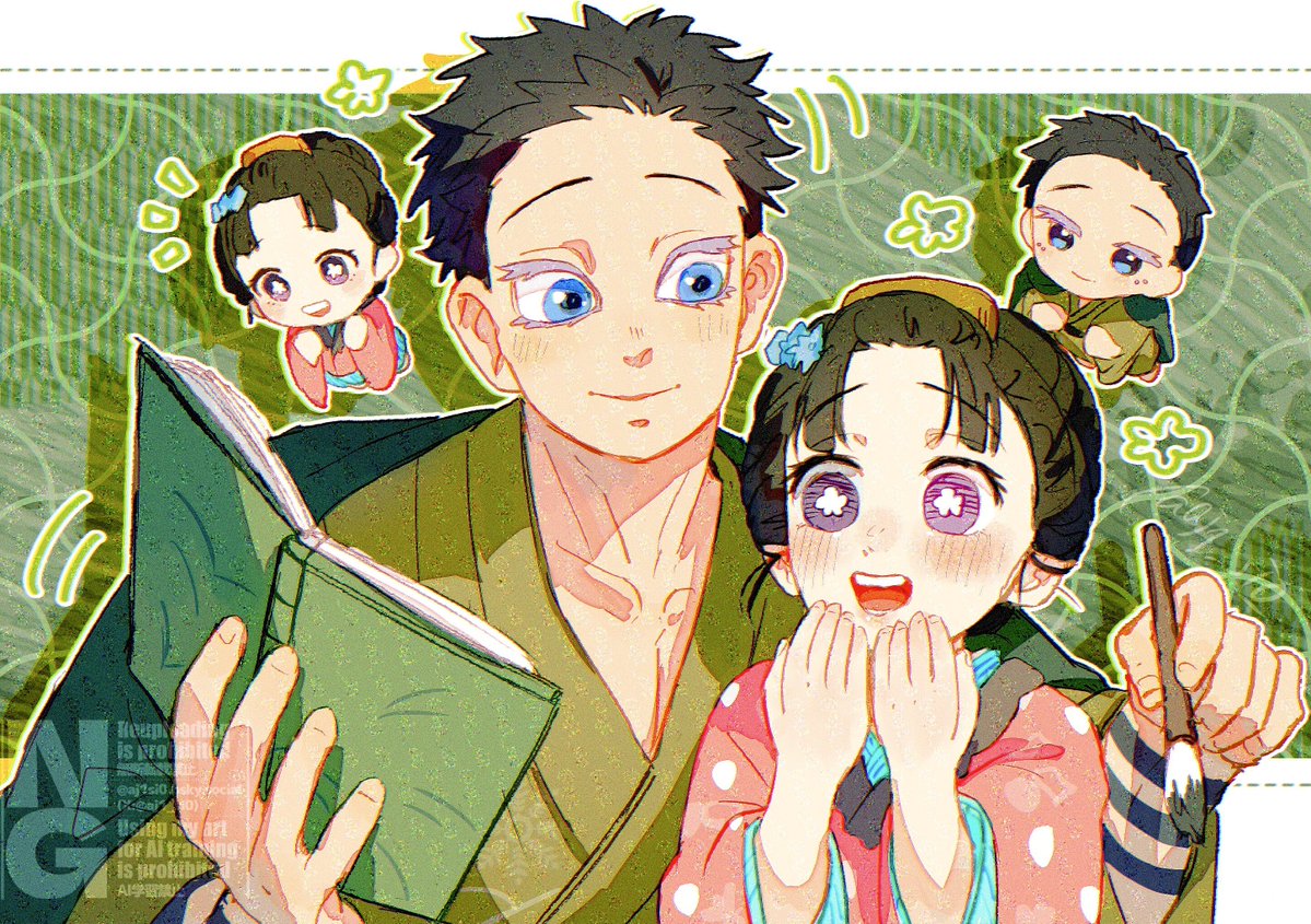 aj1_si0's tweet photo. 夫婦かわいいねぇー🌾 https://t.co/MJc2vRwPhn