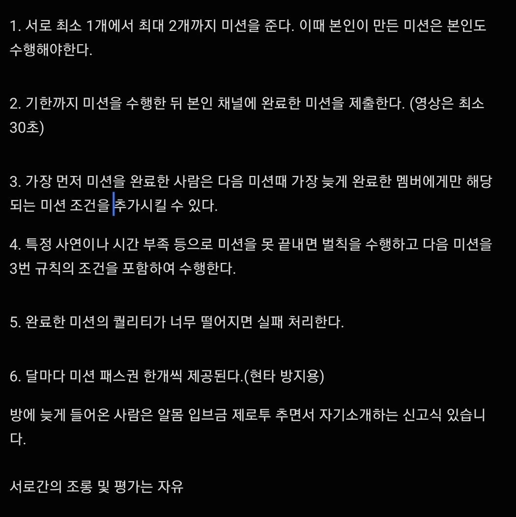 clayplzoa's tweet photo. 단체 광대미션방 새로 팝니다.
안 튀고 열심히 활동하실 분만 받아요.
현타오시면 휴식기간도 드릴테니 부담 없이 와주세용
선착순 2명까지만‼️
여성우대
#수치 #수치플 #미션 #광대플 #야노 #멜섭 #펨섭 #영딸 #맞딸 https://t.co/O5fe3e0lf7