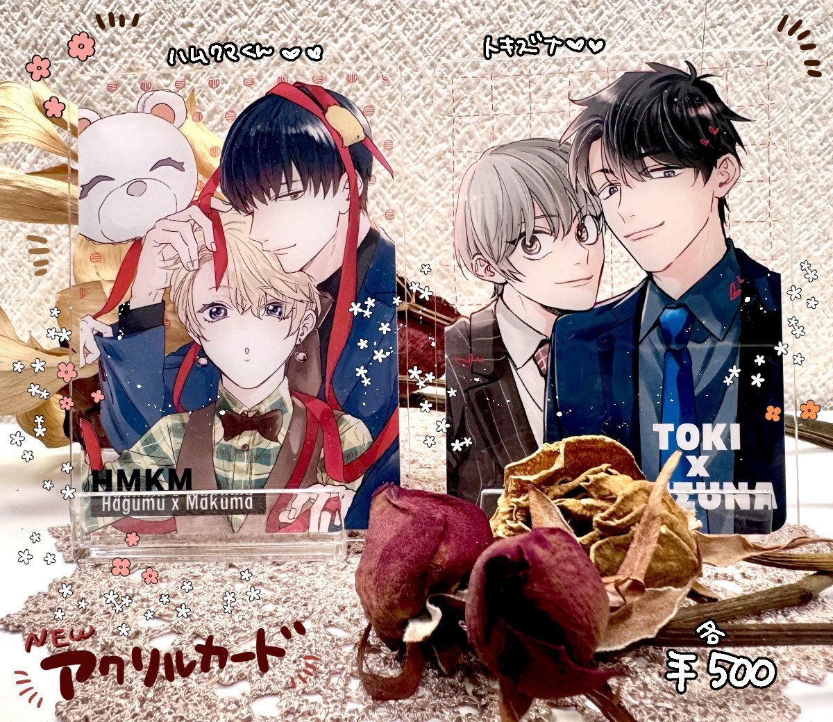 aaa_asa_'s tweet photo. (3/3)
グッズ達見本です。
イベント楽しみです！よろしくお願いします。
ぜひスペースに遊びに来てください🥰 https://t.co/8mmC9biimx
