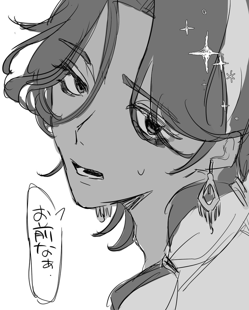 82noho's tweet photo. らくがき
#twst https://t.co/RsWylCY1UI