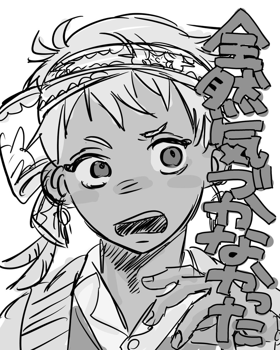 82noho's tweet photo. らくがき
#twst https://t.co/RsWylCY1UI