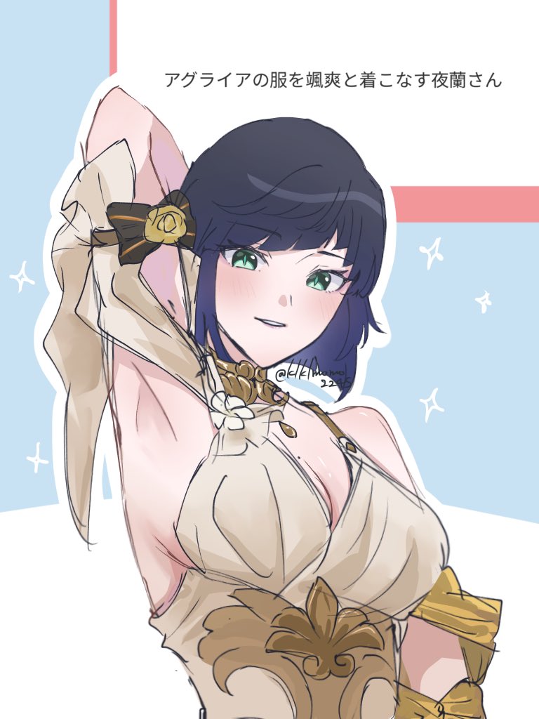 klklmomo2245's tweet photo. https://t.co/RGb0VNiyH9