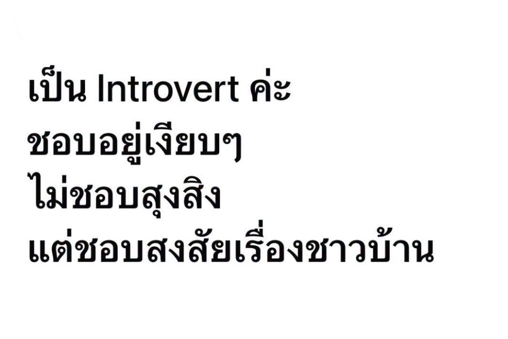 bbigkachu's tweet photo. 555555555555555 https://t.co/rexHS4C3tO