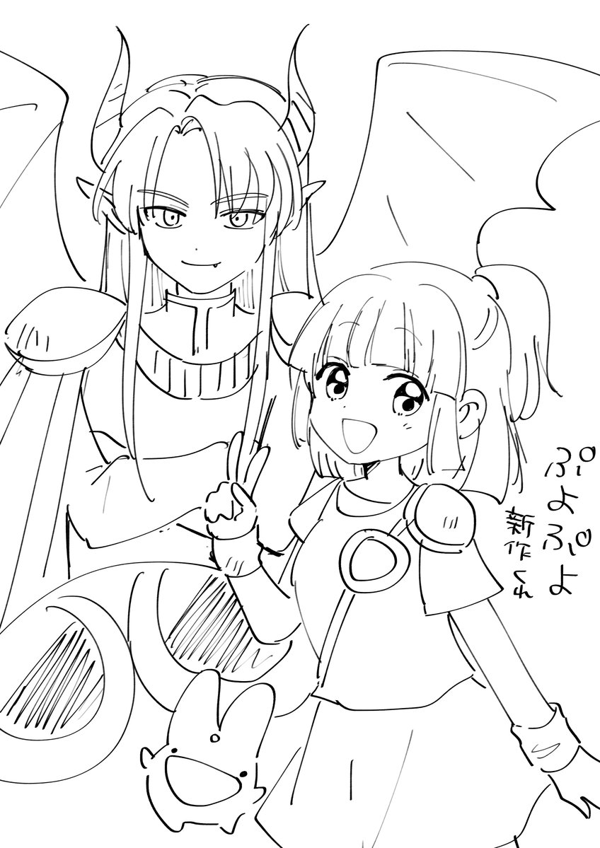 ay35wd8a_'s tweet photo. ゆうき氏フィーバーで話題の今こそやぞ！！！！！
頼んだぞ！！！！本当に！！！新作ちょーだい…😂
#ぷよぷよ https://t.co/PdN0uVeEai
