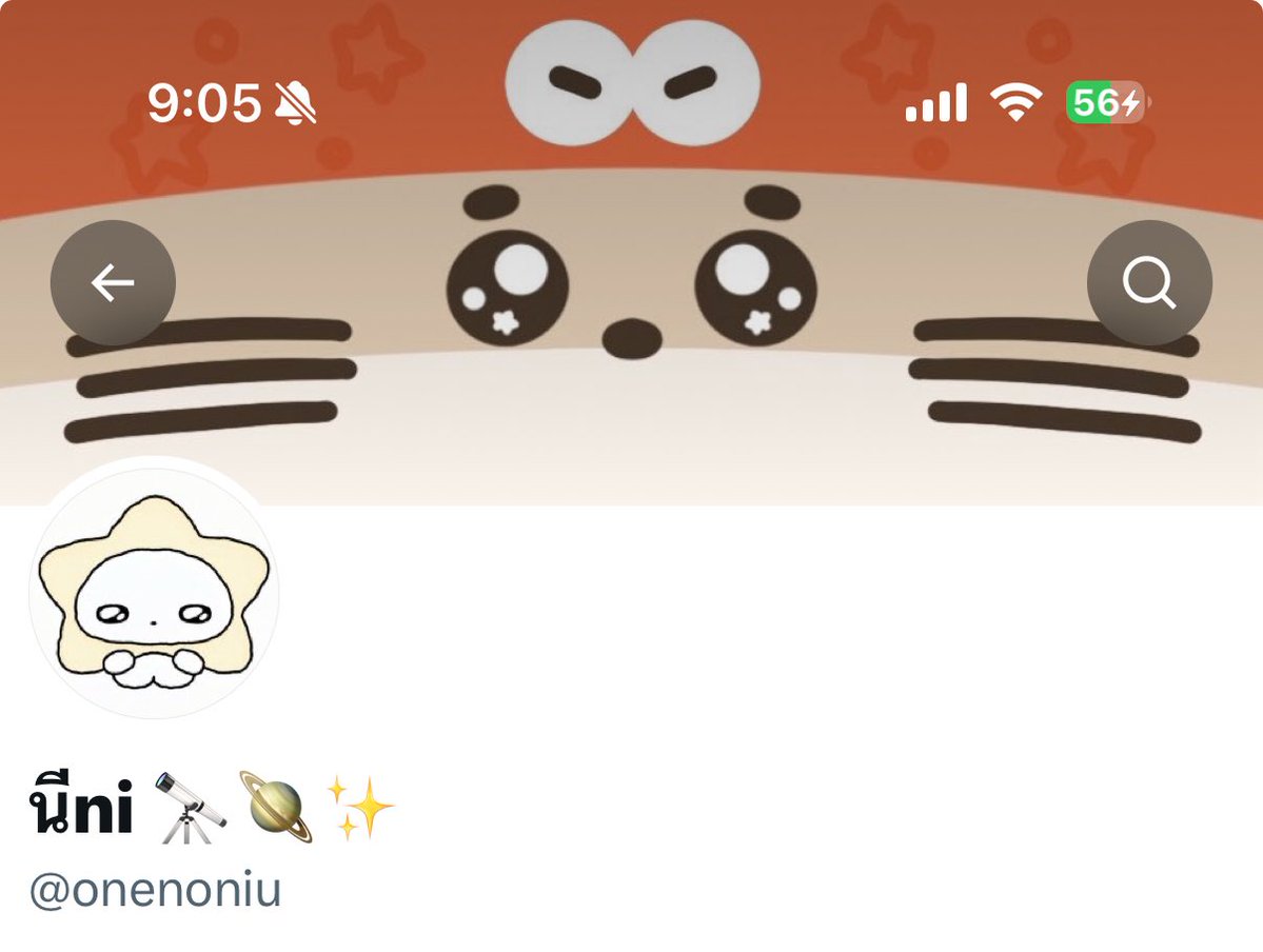onenoniu's tweet photo. นุ่งน่ารักจัง >///<👉🏻🧡👈🏻 #NONGNOOONG

/everything i post can feel free to download and use it na!! don’t sale it and all okie for me^.^🤍
hope can share many cute things to everyone &amp; I’ll try to draw more babies not only nooong jaaa https://t.co/ww5CClJ7rl