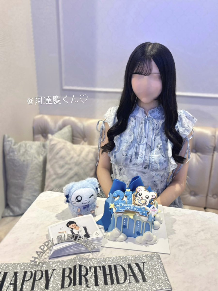 ___niceknyan's tweet photo. ｡ﾟﾟ･｡･ﾟﾟ。｡ﾟﾟ･｡･ﾟﾟ。｡ﾟﾟ･｡･ﾟﾟ。
　　𝐻𝑎𝑝𝑝𝑦 𝐵𝑖𝑟𝑡ℎ𝑑𝑎𝑦 𝐾𝑒𝑖 ♡
　ﾟ･｡･ﾟ　　 ﾟ･｡･ﾟ　　　ﾟ･｡･ﾟ
 #阿達慶  #阿達慶誕生祭  #阿達慶誕生祭2026 https://t.co/i6fQmQQ4gv