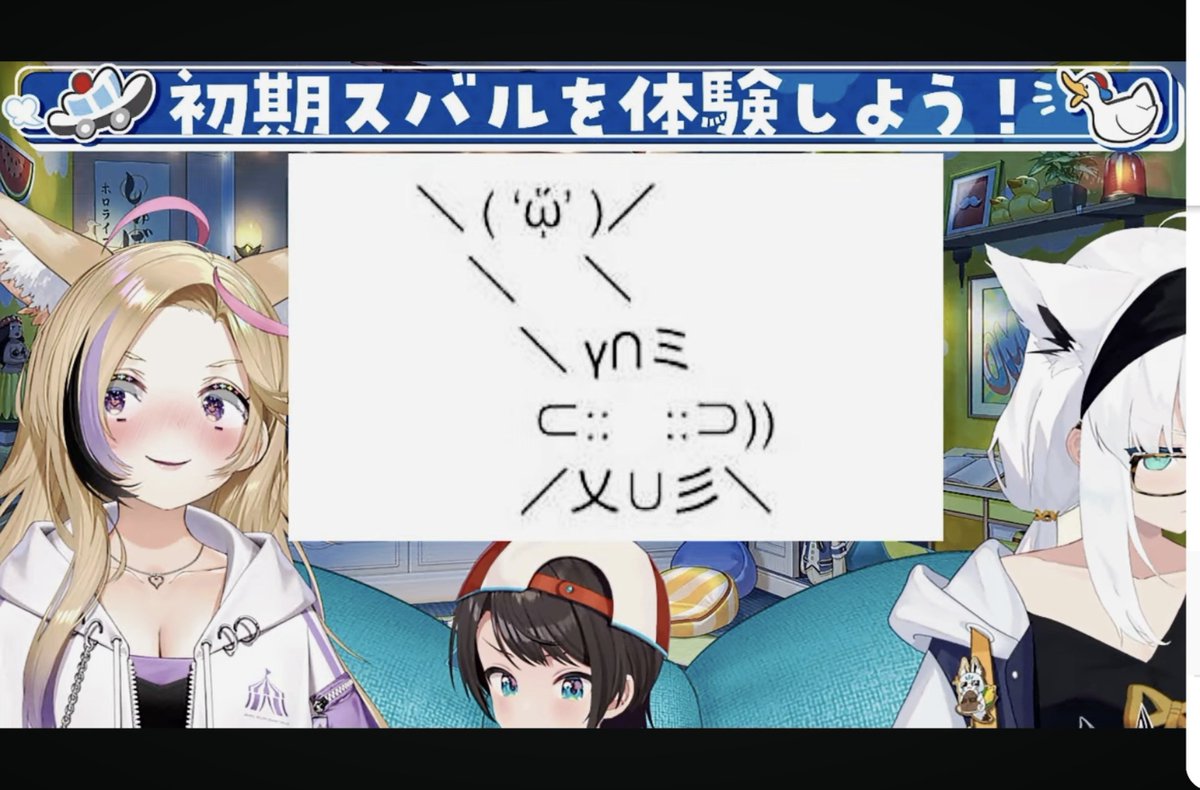 oknvvd's tweet photo. ヤバい初期スバルおもろい https://t.co/ykFenVzp30