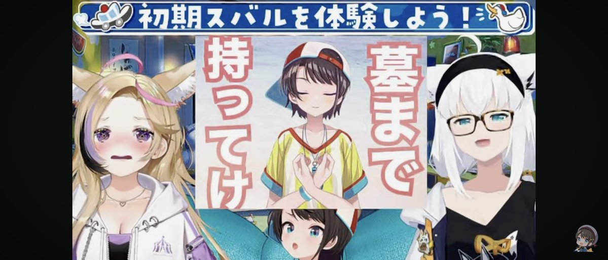 oknvvd's tweet photo. ヤバい初期スバルおもろい https://t.co/ykFenVzp30