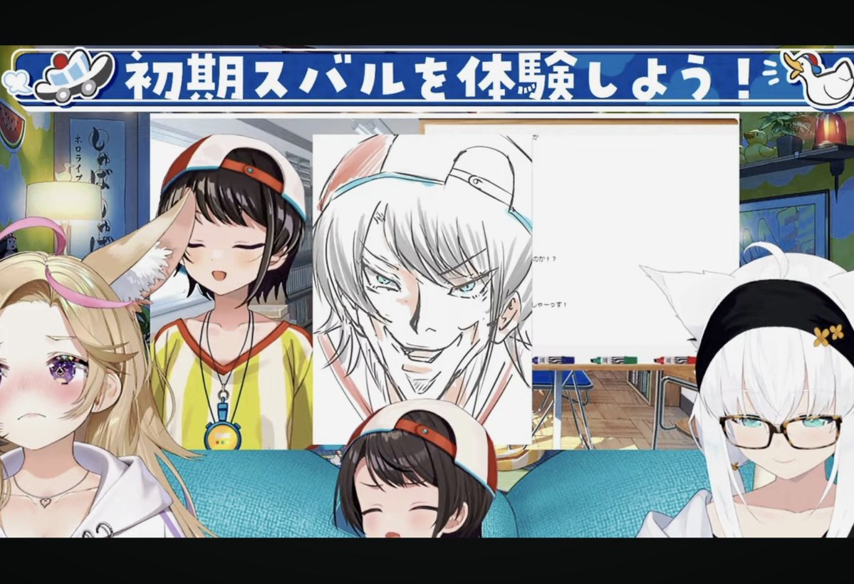 oknvvd's tweet photo. ヤバい初期スバルおもろい https://t.co/ykFenVzp30