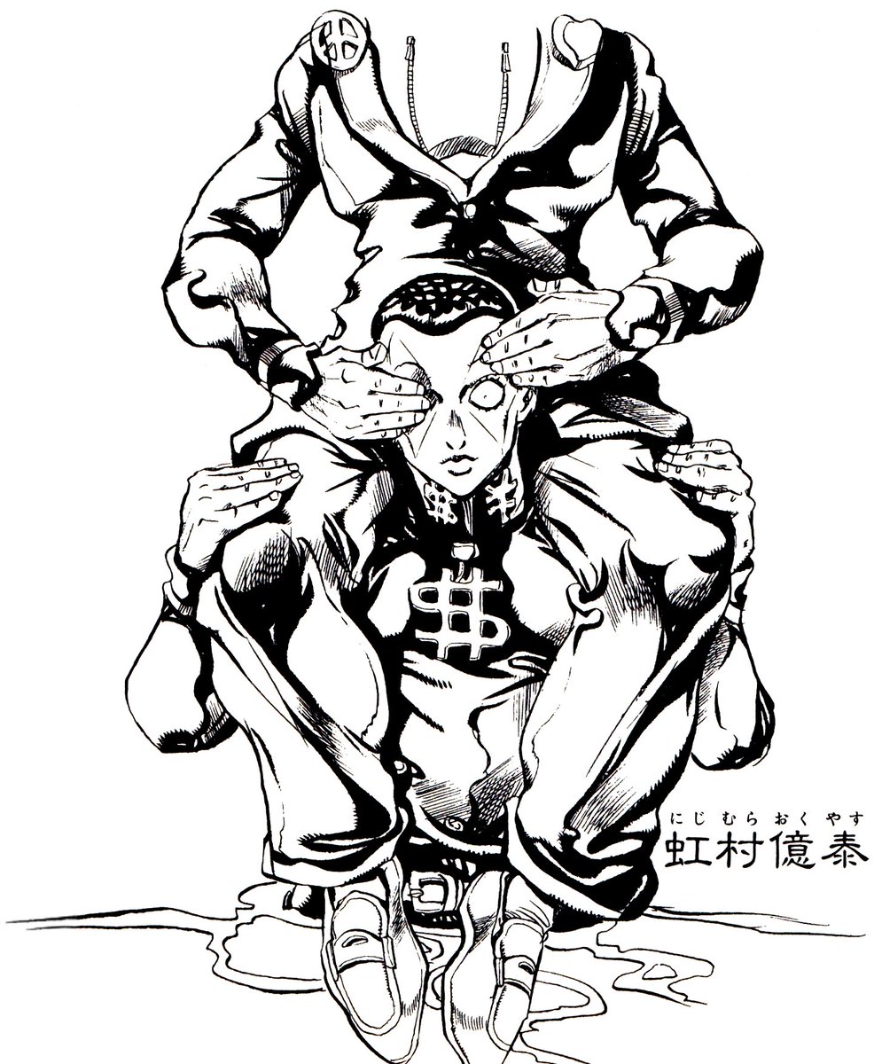 CEOofchiscara's tweet photo. Still wondering what araki meant by these https://t.co/z9jqpgkb3t