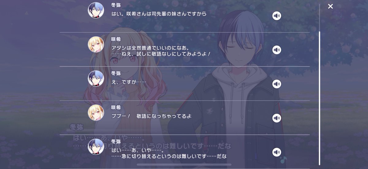 chiyaacnh's tweet photo. ァ〜〜〜〜〜〜〜↑↓→← https://t.co/a33dcvkXtt