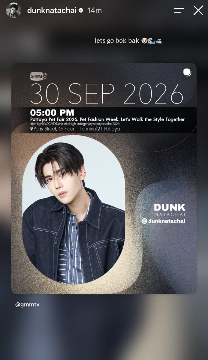 bamnieboondin's tweet photo. 【📢IGS: @dunknatachai 】
#dunknatachai #dunkdunk

🌻: lets go bok bak 🐶🌊 🛥️ 
…..
🌻: tomorrow’s work has been postponed 🥹 but everyone please stay safe 🙏🏻🙏🏻
🌻: but on the 30th going to pattaya with white Bear https://t.co/stT1mVpxvL