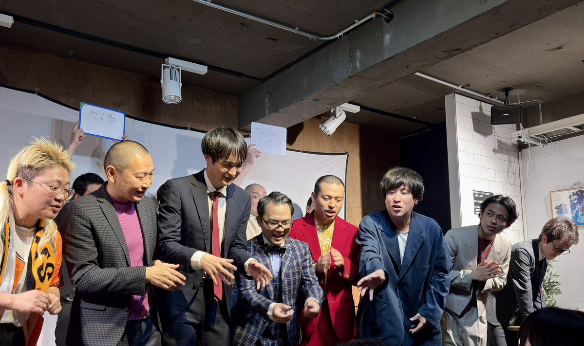 cidercider___'s tweet photo. 月曜夜のネタと企画、最後はチーム全員で挑み、締めはやっぱりオクムラさん。NGを見事に当てられていた。ああ今日もおもしろかった。 https://t.co/HnoYH8HsMR