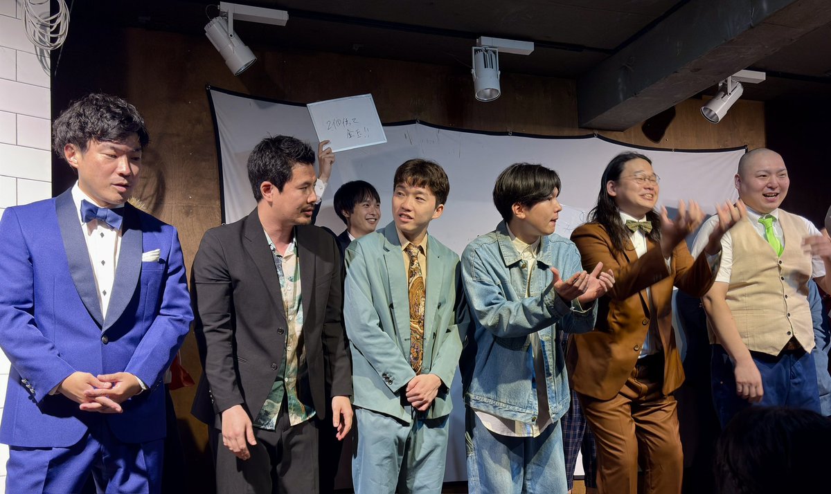 cidercider___'s tweet photo. 月曜夜のネタと企画、最後はチーム全員で挑み、締めはやっぱりオクムラさん。NGを見事に当てられていた。ああ今日もおもしろかった。 https://t.co/HnoYH8HsMR