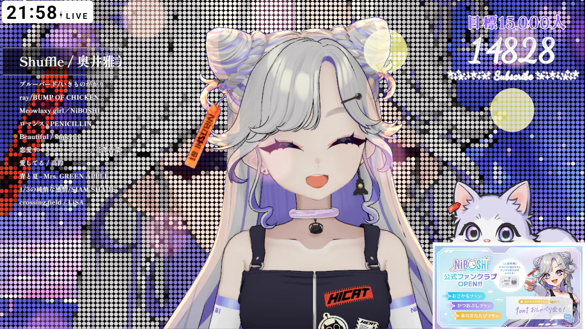 にぼし様 NiBOSHI🪐💜10/10エンタス8周年イベント🐾 (@NiBOSHI_cute) / X