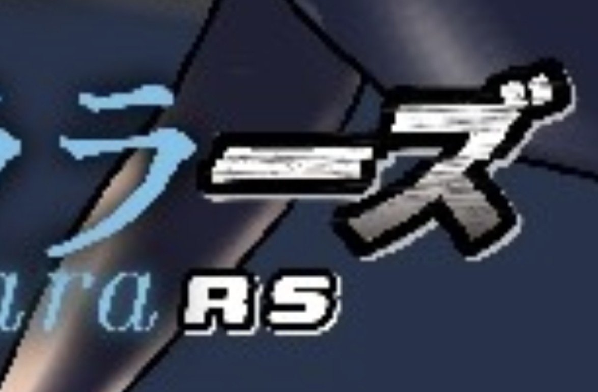 Lew_Rofan's tweet photo. ぴくしぶに上げた絵（一枚目）がめっちゃくちゃガビガビやねんけど、なんで？？？
ついったで表示される絵（二枚目）より明らかに画質悪いんやけど

昨日のばりくそ重い時間帯に（重いと知らずに）アップロードしたんがあかんかったんやろか
これは一回消して上げ直すべき？

https://t.co/ghX3eFEQan https://t.co/ZFXzFB6FeD