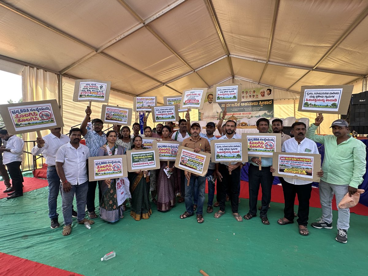 rajesh_grs's tweet photo. @BDAOfficialGok , one question needs a clear answer:

If PRR-1 and PRR-2 are already planned as major orbital corridors around Bengaluru, why is this additional NICE–PRR1 Integration Link Road necessary?

why should established residential areas be destroyed to provide that connection?

@BDAOfficialGok @mlanaharis @Captain_Mani72 @DKShivakumar @CMofKarnataka @lkatheeq 

#PRRNICEIntegration
