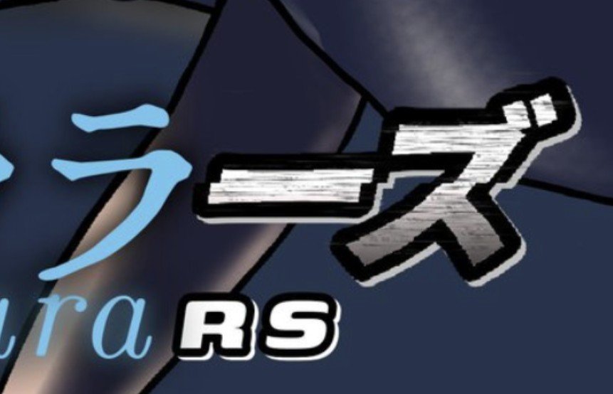 Lew_Rofan's tweet photo. ぴくしぶに上げた絵（一枚目）がめっちゃくちゃガビガビやねんけど、なんで？？？
ついったで表示される絵（二枚目）より明らかに画質悪いんやけど

昨日のばりくそ重い時間帯に（重いと知らずに）アップロードしたんがあかんかったんやろか
これは一回消して上げ直すべき？

https://t.co/ghX3eFEQan https://t.co/ZFXzFB6FeD