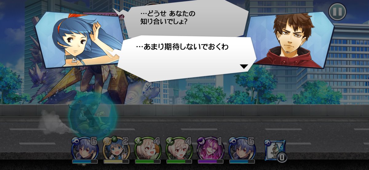 takaranomap's tweet photo. めっとし、今になって一度目から再履修しているので(n度目)共有
最初はこれだけの関係性だったタクユキが今はあんな関係性なのめちゃくちゃいいよね…… https://t.co/aMmhLr9mA7