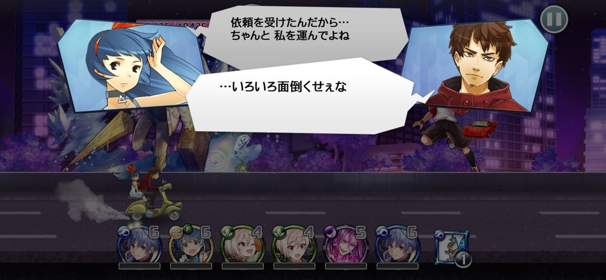 takaranomap's tweet photo. めっとし、今になって一度目から再履修しているので(n度目)共有
最初はこれだけの関係性だったタクユキが今はあんな関係性なのめちゃくちゃいいよね…… https://t.co/aMmhLr9mA7