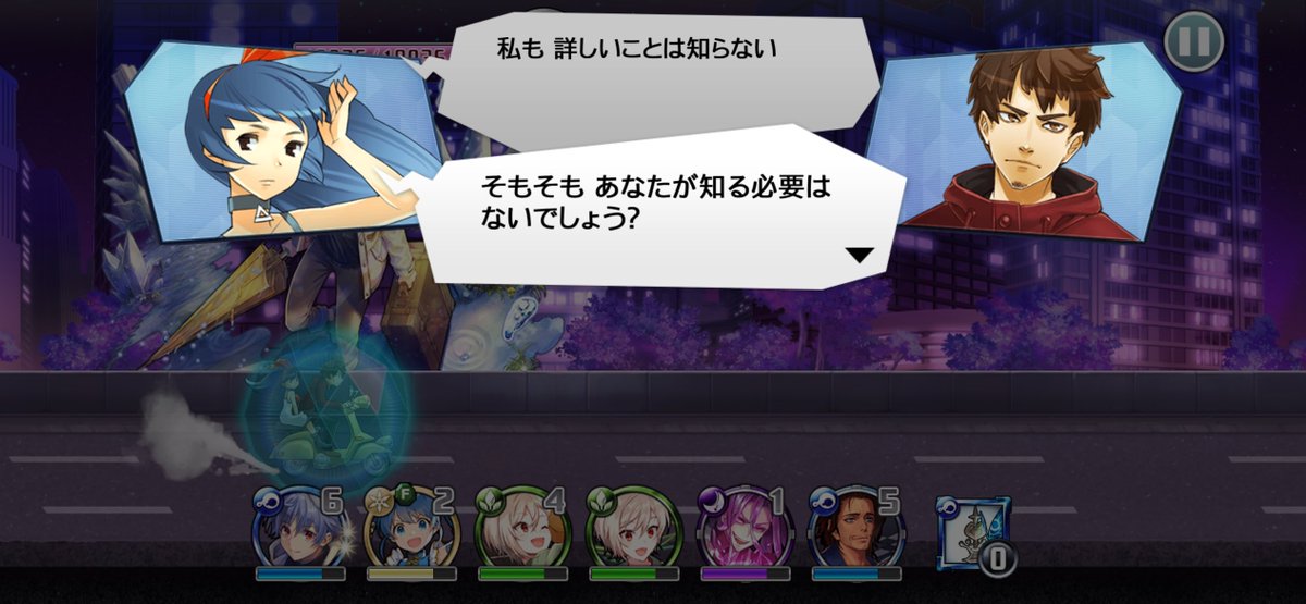 takaranomap's tweet photo. めっとし、今になって一度目から再履修しているので(n度目)共有
最初はこれだけの関係性だったタクユキが今はあんな関係性なのめちゃくちゃいいよね…… https://t.co/aMmhLr9mA7
