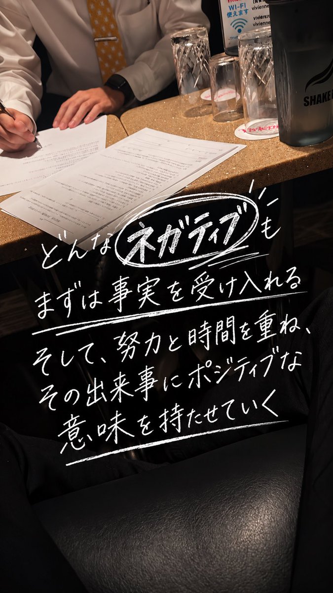 KabukiMoji4908's tweet photo. 本日の男子面談💬💭 https://t.co/c6TH49BBam
