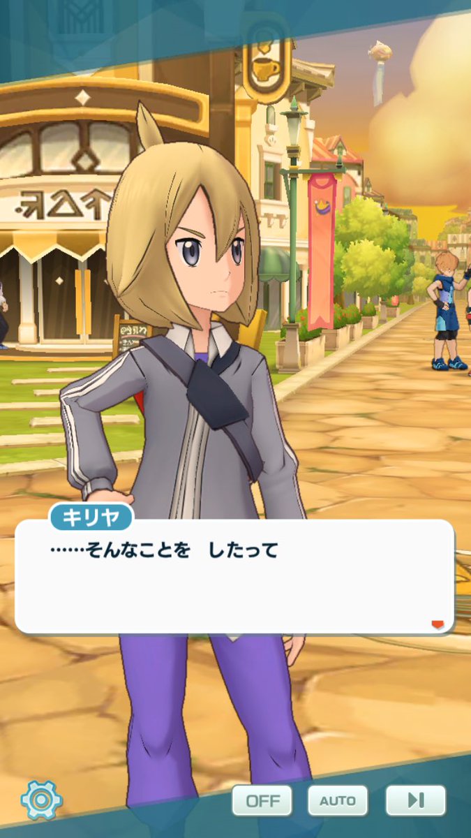 imbk_poke's tweet photo. イツシユ組織編、何度読んでもここがあまりに良すぎる https://t.co/lmu1mQYOSg
