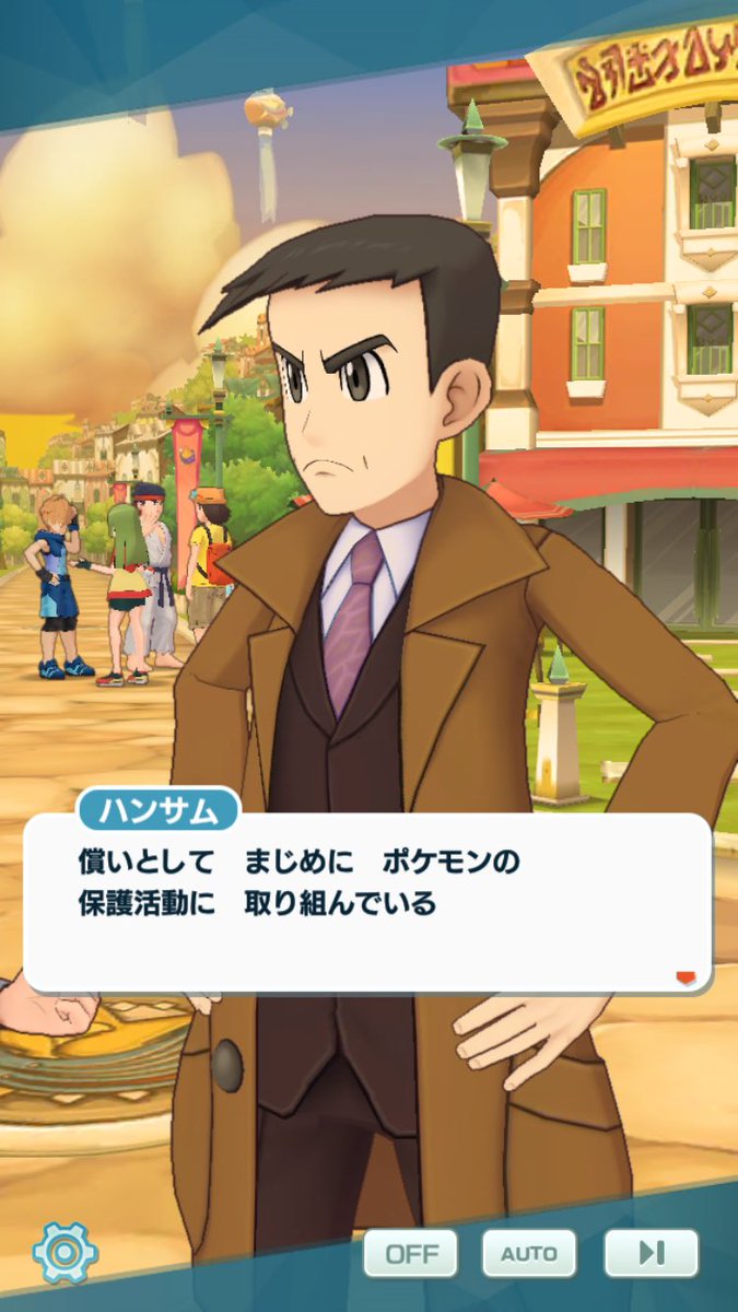 imbk_poke's tweet photo. イツシユ組織編、何度読んでもここがあまりに良すぎる https://t.co/lmu1mQYOSg