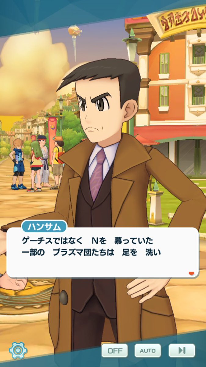 imbk_poke's tweet photo. イツシユ組織編、何度読んでもここがあまりに良すぎる https://t.co/lmu1mQYOSg