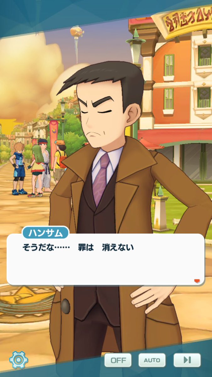 imbk_poke's tweet photo. イツシユ組織編、何度読んでもここがあまりに良すぎる https://t.co/lmu1mQYOSg