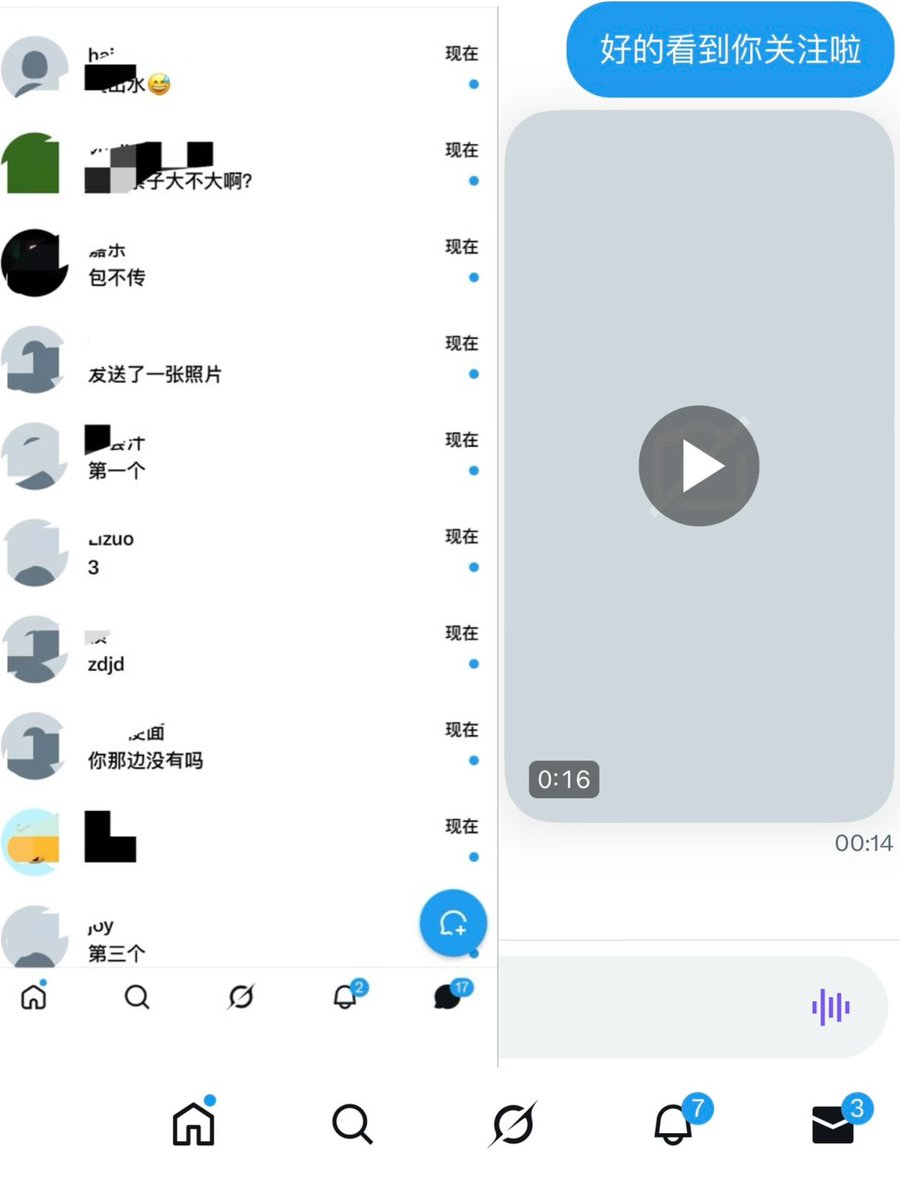 prommnp's tweet photo. 跟闺闺甜蜜双排！！  

有人想锐评一下我和闺蜜的福嘛 🥹     

不要📷赶紧看，我要删了… https://t.co/s8fX3jAoeD