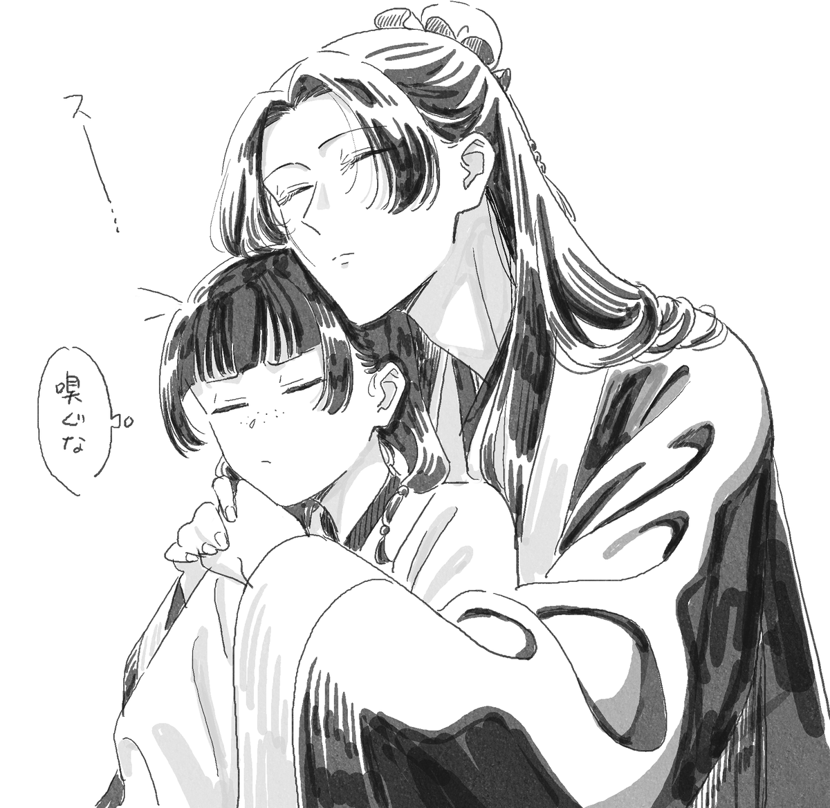 ___dangomochi2's tweet photo. https://t.co/F9vQrMrBWo