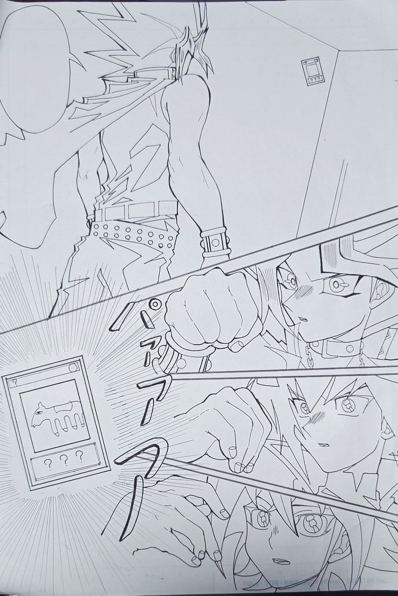 rouR0u508's tweet photo. ずーっと遊戯王ばかり描いてたときのやつ、今見返すと何が描きたかったのかわからないw https://t.co/ItLIKWvQdk