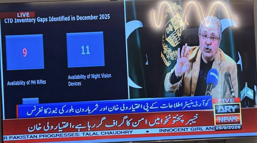 SohailAfridiISF's tweet photo. لگتا ہے کہ پاکستان پر مسلط کیا گیا سیٹ اپ ملک میں اور خصوصی طور پر خیبر پختونخواہ میں کوئی بڑا سانحہ کروانا چاہتا ہے۔ افسوس کی بات یہ ہے کہ پاکستان کا نیشنل میڈیا اس ڈرٹی گیم میں اُن کا ساتھ دے رہا ہے۔

ہماری سی ٹی ڈی اور پولیس کو کمزور ثابت کرنے کی کوشش میں کس کو حملے کی دعوت دی جا رہی ہے؟ کیا APS جیسے سانحے کی تیاری کی جا رہی ہے؟ کیا اپنی جعلی حکومت کو بچانے کے لیے ملک میں کسی نئے سانحے کی پلاننگ ہو رہی ہے؟ کیا خیبرپختونخواہ کو ایک بار پھر لہو لہان کرنے کے لیے پیش کیا جا رہا ہے؟ کیا خیبرپختونخواہ کو تجربہ گاہ سمجھ کر PML N کوئی بڑی گیم کرنے والی ہے؟

ہماری پولیس اور سی ٹی ڈی ماشاءاللہ انتہائی باصلاحیت اور جدید اسلحے سے لیس ہے۔ وفاق کا ادارہ HIT صوبائی حکومت سے رقم وصول ہونے کے باجود جان بوجھ کر سامان کی فراہمی کو سست روی کا شکار کر رہا ہے۔ 

جو اسلحہ پولیس ڈیپارٹمنٹ کو دیا گیا ہے وہ مفت میں نہیں بلکہ پیسے دے کر وصول کیا گیا ہے۔ باقی سامان پیسے لینے کے باوجود نہیں دیا جا رہا۔

وفاق پر جعلی طریقے سے قابض ٹولہ ملک میں تباہی پھیلانا چاہ رہا ہے۔ پاکستان ہمارا ہے۔ پاکستانی ہمارے ہیں۔ کسی بھی قسم کا کوئی بھی ایڈونچر کرنے کی کوشش کی گئی تو آئین و قانون کے مطابق ایسا جواب دیں گے کہ پوری عمر سر نہیں اُٹھا پاؤ گے۔