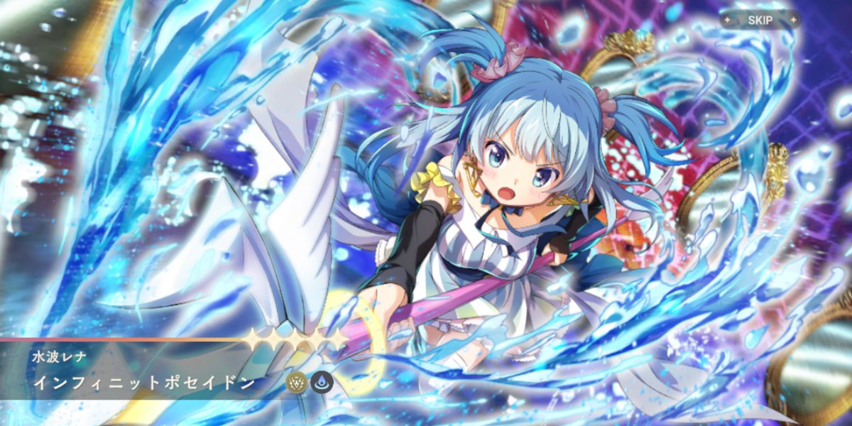 Sail_GAME71's tweet photo. 無料ガチャ1日目と2日目
2日連続★5でレナとさやか(リメインメダル)

#まどドラ https://t.co/sza3kASRvR