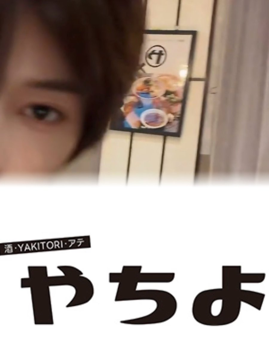 ta_t_a_maet's tweet photo. VAYONNが泊まったホテルは狸小路ビスタで確定だと思う💭
ご飯食べたのもホテル内のビュッフェ🍚
がっつり街中にいたのかもで嬉しい😭😭

 #VAYONN #베이온 https://t.co/4iBbsczXk5