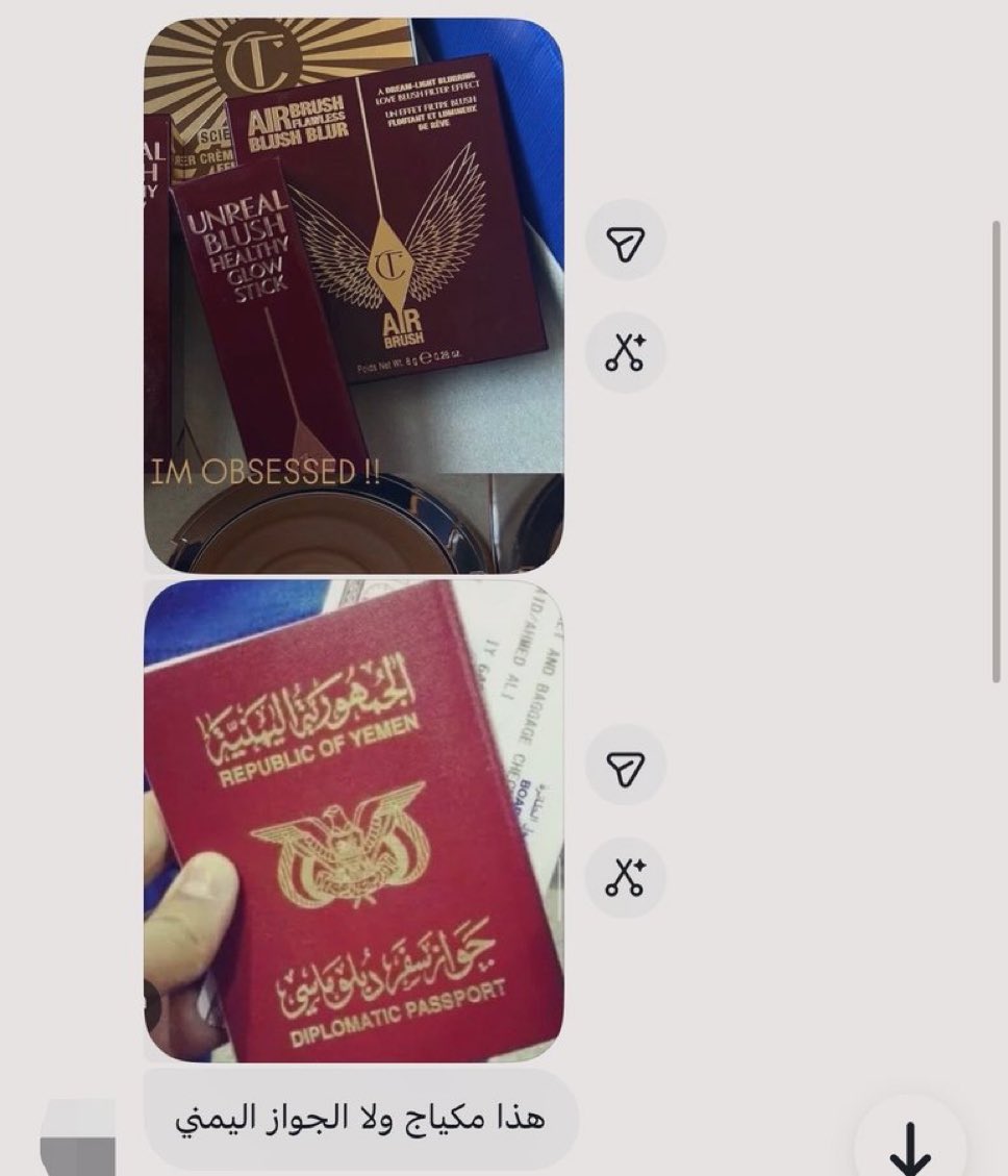 ii_ixx8's tweet photo. بنجن ماقد ضحكت هالكثر😭😭😭 https://t.co/1X7nPfN9pc