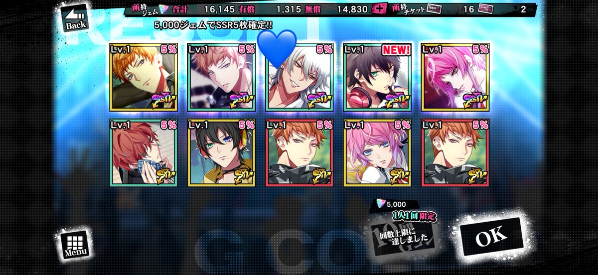 ct51131's tweet photo. BIG5ガチャで狙ってた左馬刻様ゲットできた🥰 https://t.co/0G8rHJHswo