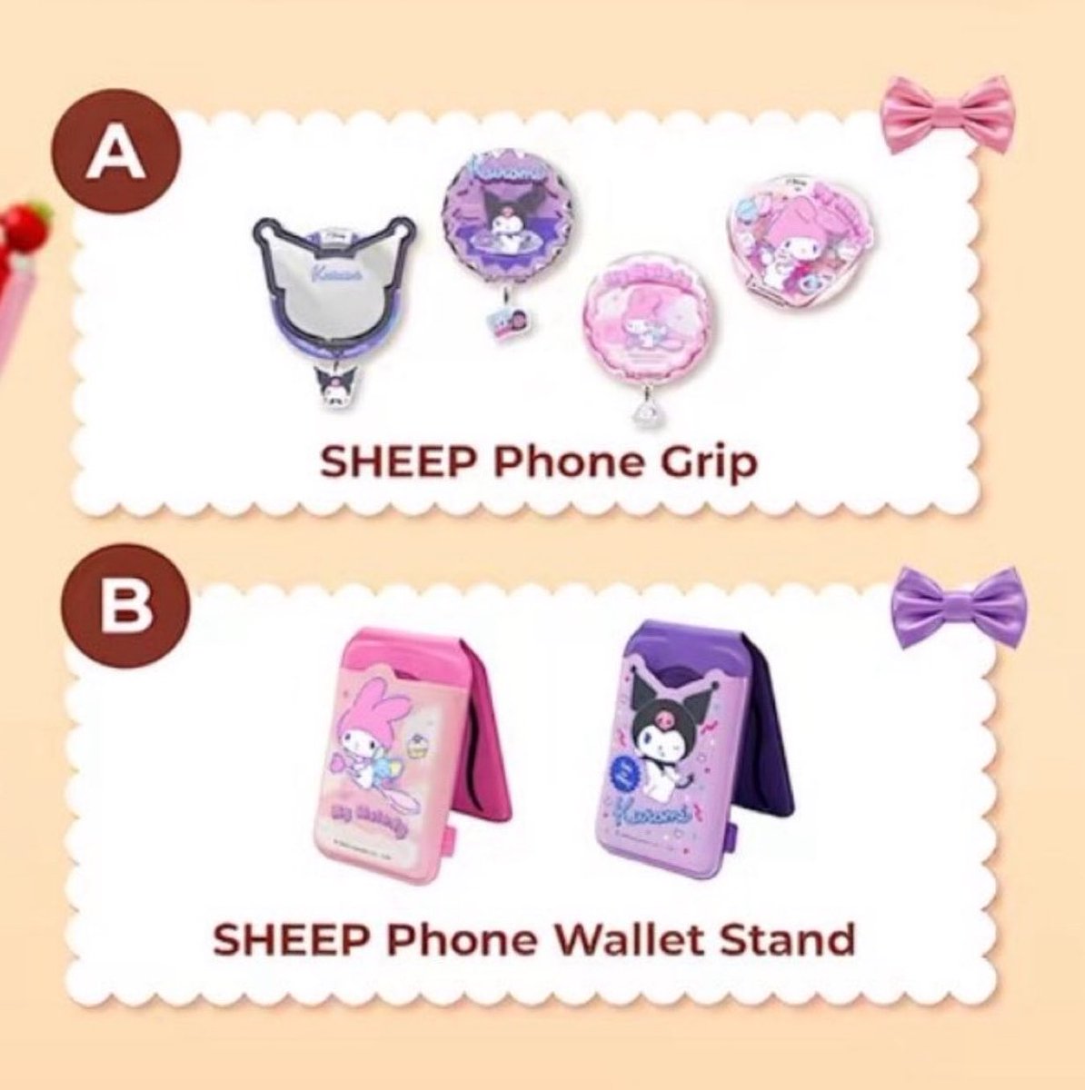 Rorpophomew's tweet photo. มีใครฝากหิ้วไหมคับ  ค่าส่ง35 

เคส +50 /1ชิ้น
accessories +60/1ชิ้น (ได้การ์ด) 

ของหมดคืนเงินเต็มจำนวน 🐻‍❄️🩷

#SHEEPxTeeTeePor
#SHEEP_SWTFINALEP https://t.co/OW8jM0uxG0