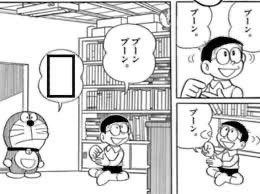 sushlnf's tweet photo. 前に助けた国の王様がのび太くんに会いたいって https://t.co/NscfmcNjZT