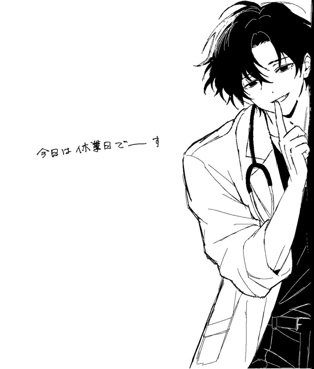 nyanpokon's tweet photo. OC https://t.co/BGMvtrnak2