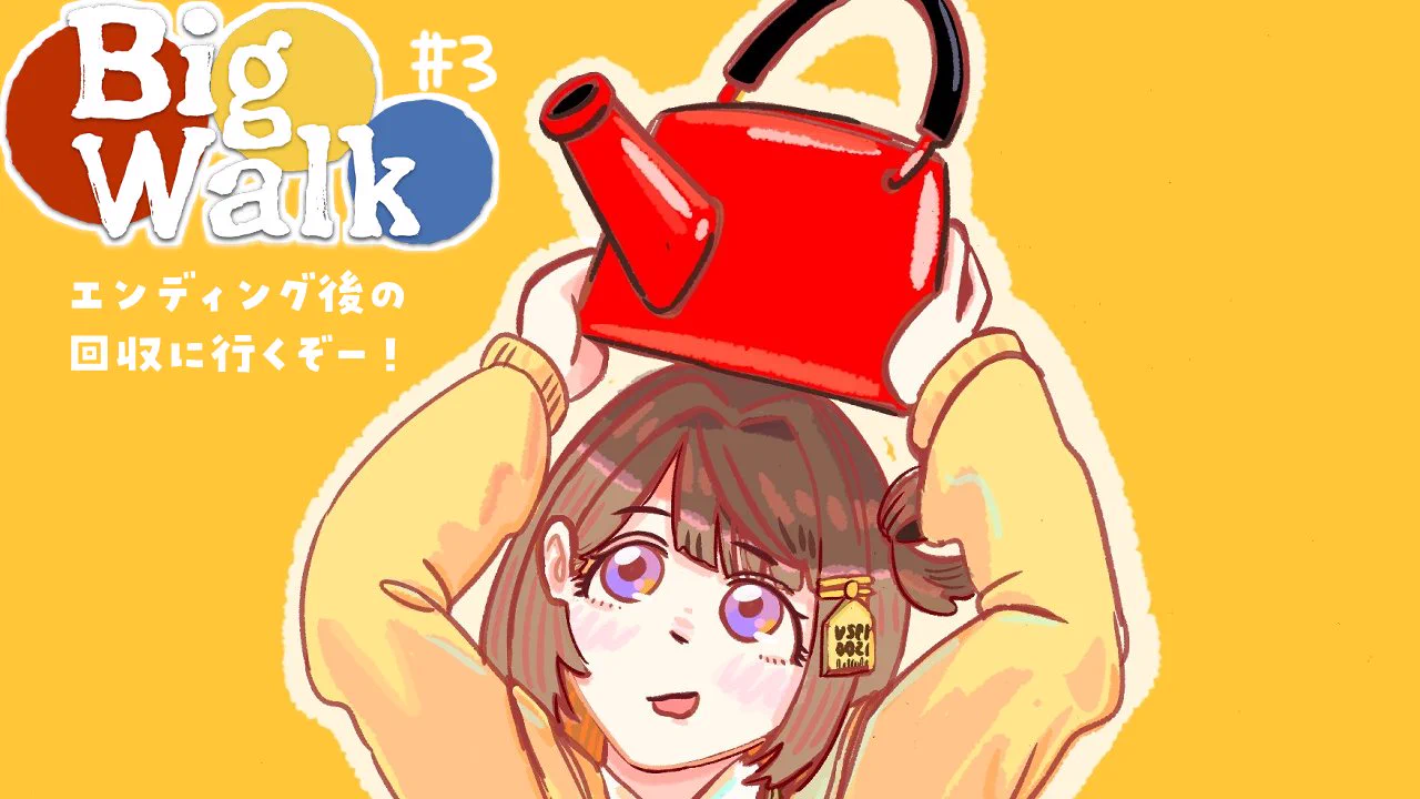 千燈ゆうひ🫠 (@yuuhi_sendo) / X