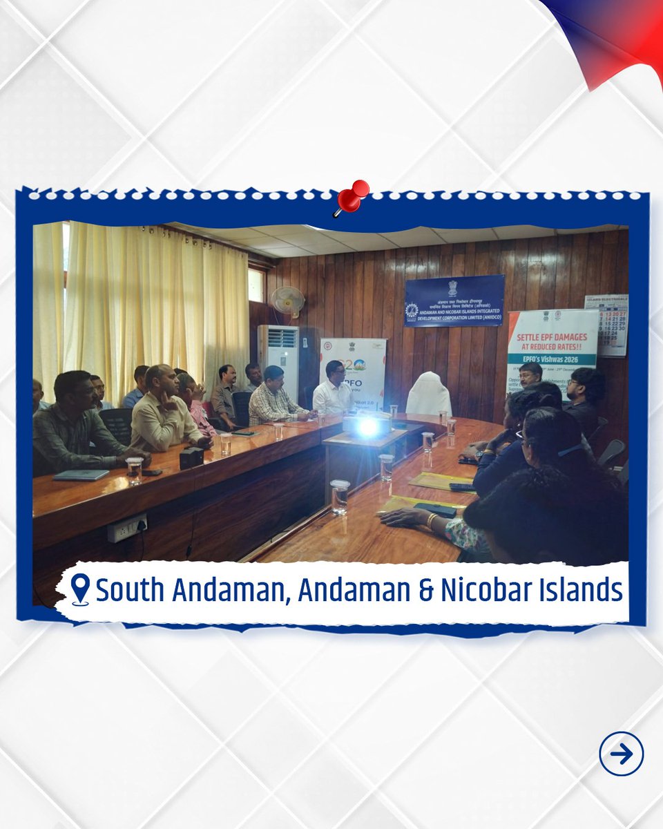 officialepfo tweet picture