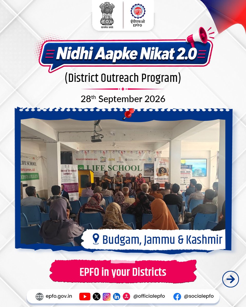 officialepfo tweet picture