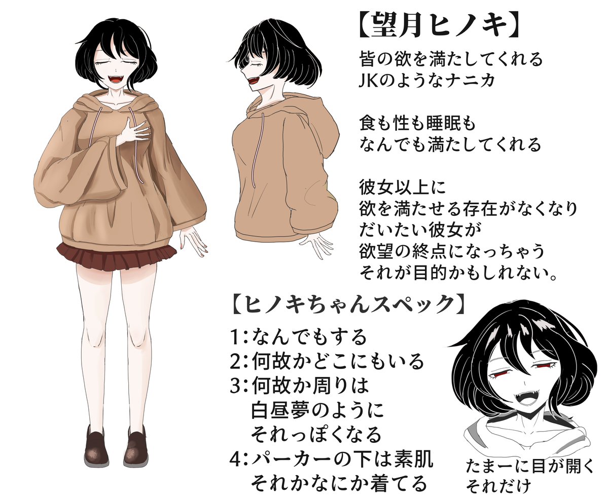 pro_Marionette's tweet photo. というわけで出来ました
こちらの欲をなんでも満たしてくれる系の子です https://t.co/ugVhZzcwNM