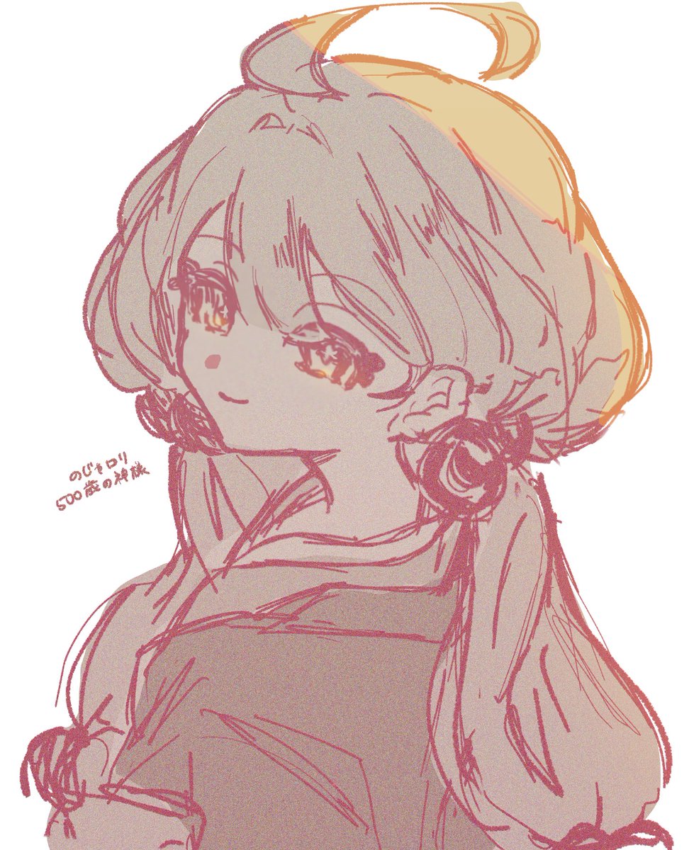 raika7o's tweet photo. https://t.co/0uOCkZFO0T