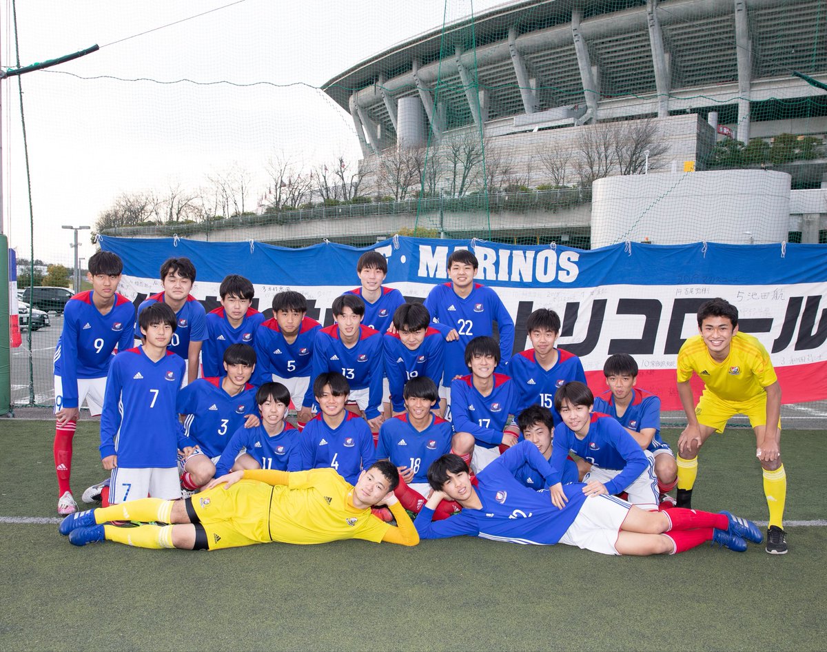 SyukyuCom's tweet photo. 2018-2020新横
一足先に日本代表になった選手もいるけど
皆んなもガンバレ！ https://t.co/umMxdr9H7n