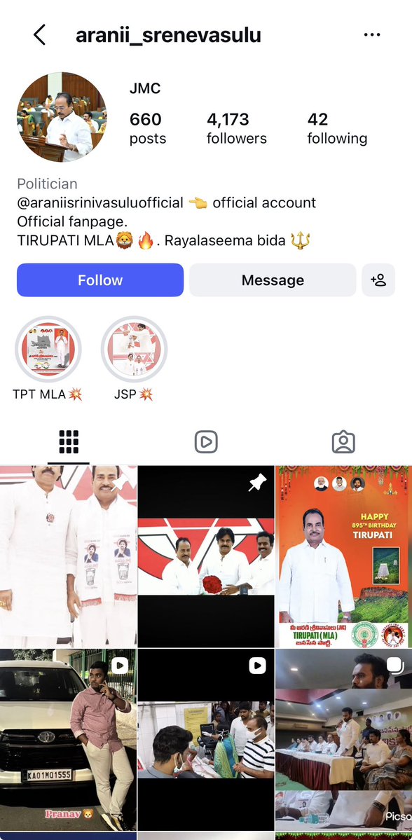 GudumbaCares007's tweet photo. అన్నియ్య @ysjagan , 
నువ్వు ఈ కోడి బుర్ర గాడికి నిజంగానే పోస్ట్ ఇచ్చి salary ఇస్తున్నావా 😢🤦🏻‍♂️

ఒరేయ్ ప్రవీణం, ఆయన్ని అందరూ JMC అనే అంటారు రా నాయనా జిల్లాలో, బ్యానర్స్ మీద కూడా బ్రాకెట్ లో అదే రాసుకుంటాడు ఆయన, ఎందుకంటే అది ఆయన కంపెనీ పేరు కాబట్టి JMC Constructions…
ఆయనకి 1st టైం చిత్తూర్ mla టికెట్ ఇచ్చింది కూడా prp లోనే, just 1700 votes తో CK Babu మీద ఓడిపోయాడు!!
నువ్వు అసలు ఎప్పుడైనా చిత్తూర్ వెళ్లిన తిరుపతి వెళ్లిన నీకు ఇది తెలిసేది, మళ్లీ మా రాయలసీమ అంటూ తొడ కొడతావ్ ఇక్కడ తింగరోడా 🤣