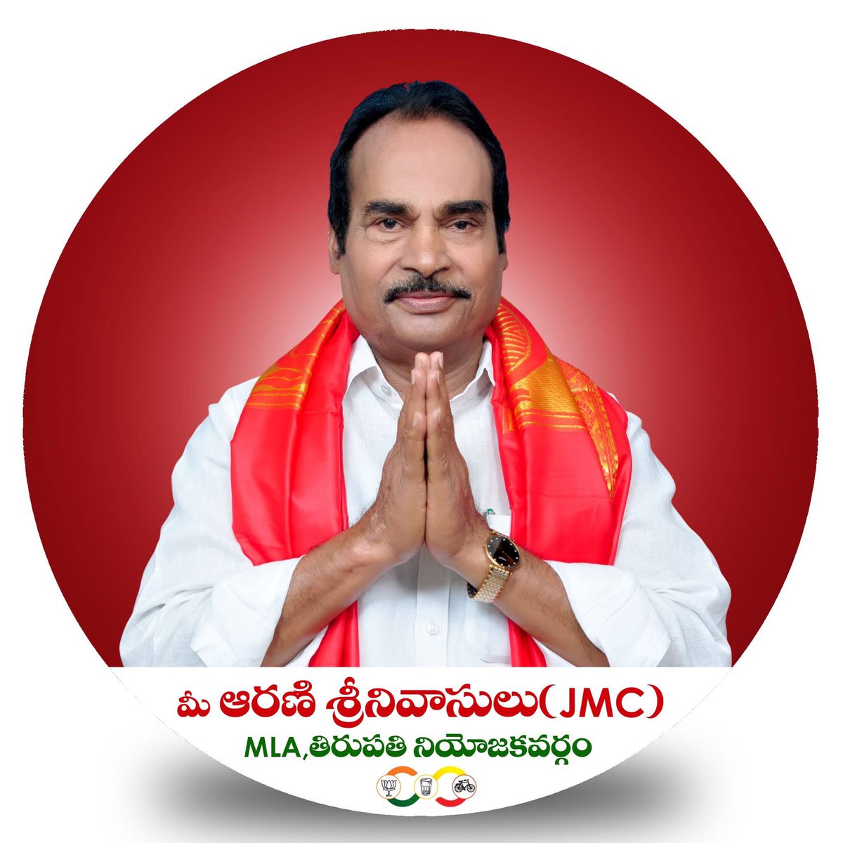 GudumbaCares007's tweet photo. అన్నియ్య @ysjagan , 
నువ్వు ఈ కోడి బుర్ర గాడికి నిజంగానే పోస్ట్ ఇచ్చి salary ఇస్తున్నావా 😢🤦🏻‍♂️

ఒరేయ్ ప్రవీణం, ఆయన్ని అందరూ JMC అనే అంటారు రా నాయనా జిల్లాలో, బ్యానర్స్ మీద కూడా బ్రాకెట్ లో అదే రాసుకుంటాడు ఆయన, ఎందుకంటే అది ఆయన కంపెనీ పేరు కాబట్టి JMC Constructions…
ఆయనకి 1st టైం చిత్తూర్ mla టికెట్ ఇచ్చింది కూడా prp లోనే, just 1700 votes తో CK Babu మీద ఓడిపోయాడు!!
నువ్వు అసలు ఎప్పుడైనా చిత్తూర్ వెళ్లిన తిరుపతి వెళ్లిన నీకు ఇది తెలిసేది, మళ్లీ మా రాయలసీమ అంటూ తొడ కొడతావ్ ఇక్కడ తింగరోడా 🤣