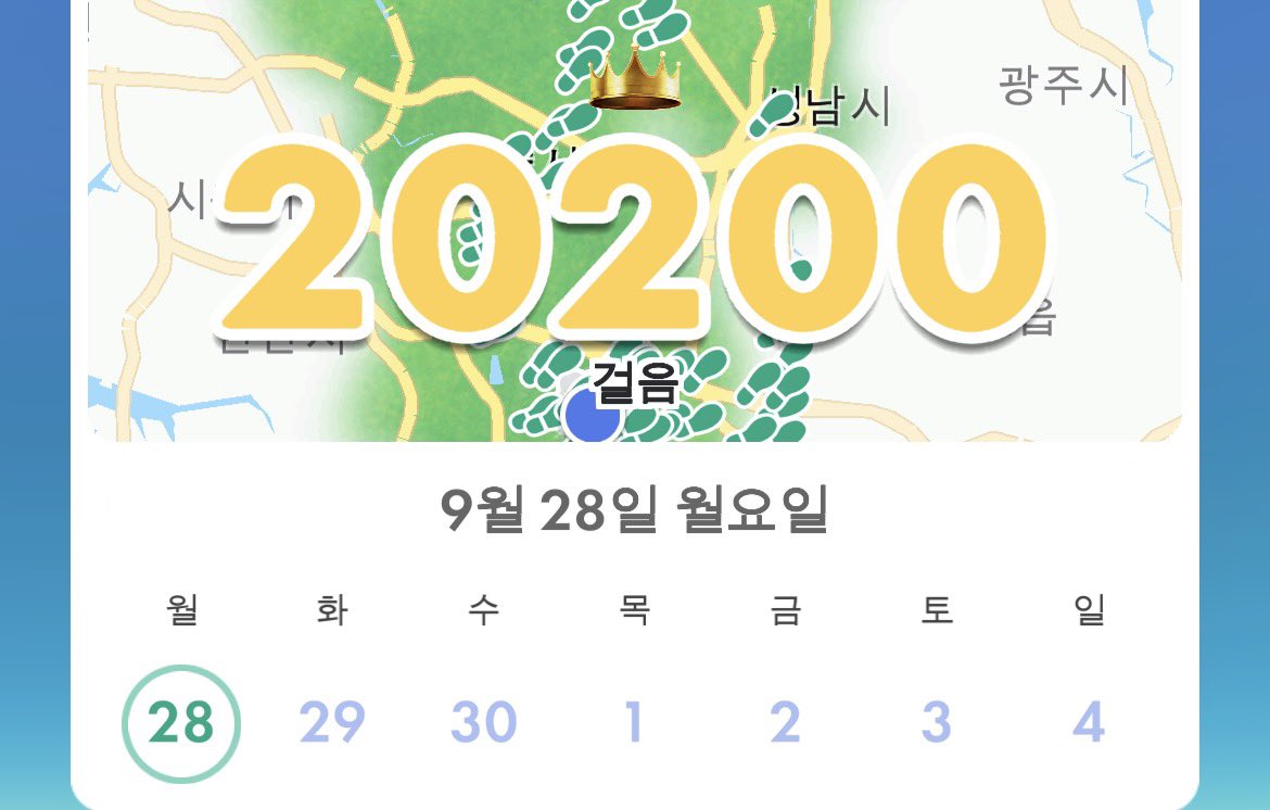 vhdekde's tweet photo. 아... https://t.co/Lu8n2DQzrm